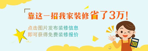 洛阳宾馆装修多少钱一平