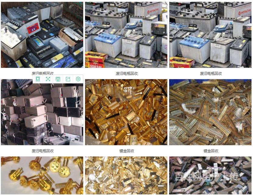 潍坊旧厂回收企业_河北旧建华管桩厂_回收旧电器