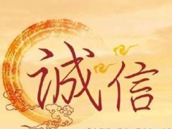 厦门阿里斯顿热水器售后电话——【全国统一售后网点】