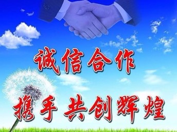 厦门阿里斯顿热水器售后电话——【全国统一售后网点】
