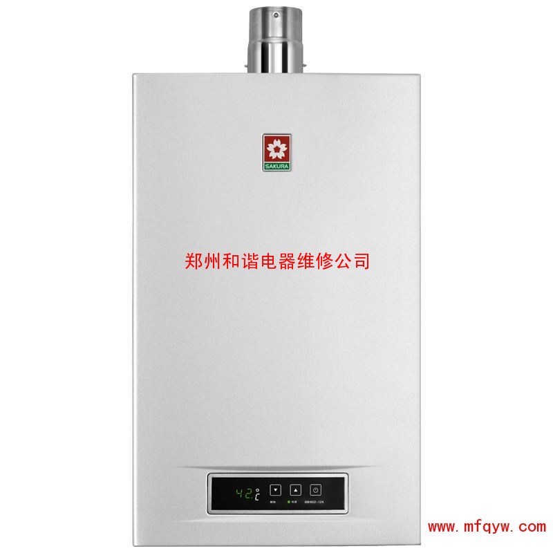 樱花维修电话_佛山樱花热水器维修客服电话_北京樱花燃气灶维修电话