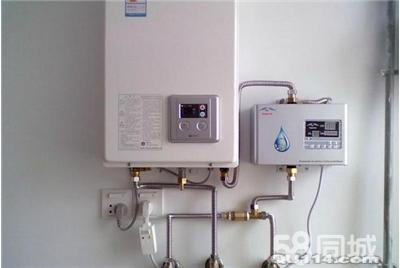 济南万家乐热水器维修电话_苏州万家乐燃气灶维修电话_万家乐燃气热水器无锡维修电话