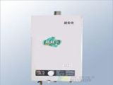 万家乐燃气热水器无锡维修电话_济南万家乐热水器维修电话_苏州万家乐燃气灶维修电话
