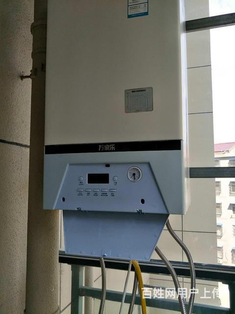 济南万家乐热水器维修电话_万家乐燃气热水器无锡维修电话_苏州万家乐燃气灶维修电话