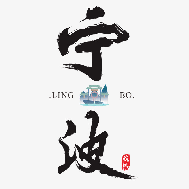 二手游乐场设备转让_无锡洗衣店设备转让_宁波设备转让