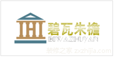 北京办公室设计