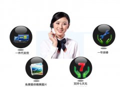 温州A.O.史密斯热水器售后维修服务中心
