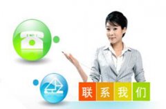 温州A.O.史密斯热水器售后维修服务中心