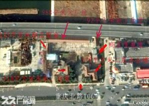 青岛厂房转让