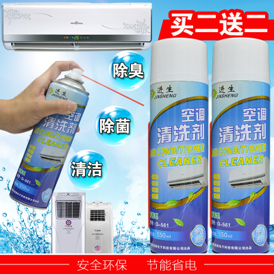 天津惠而浦空调维修_成都惠而浦空调维修_深圳惠而浦空调维修