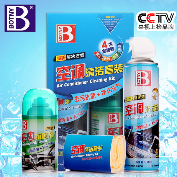 天津惠而浦空调维修_深圳惠而浦空调维修_成都惠而浦空调维修