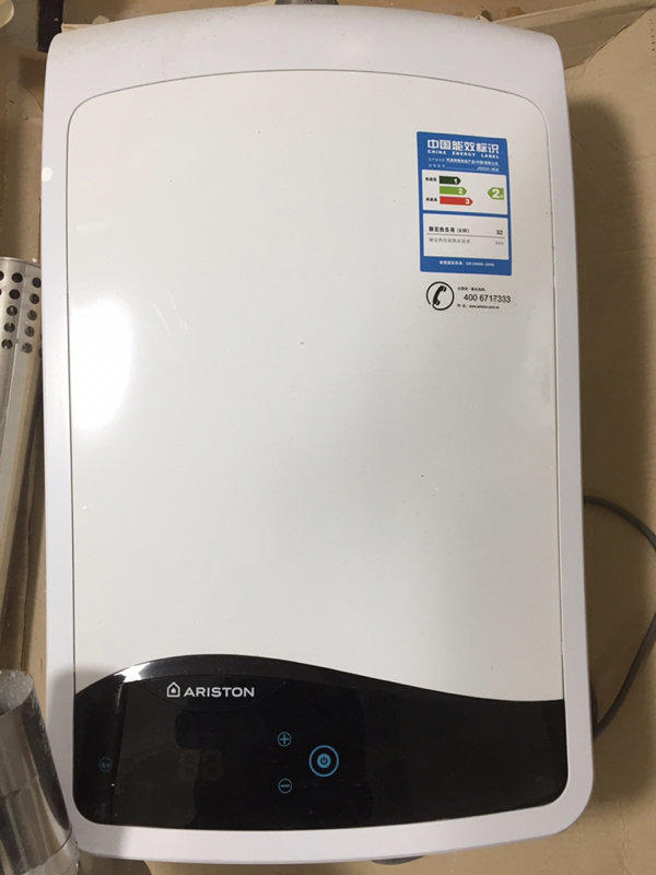 阿里斯顿热水器售后_阿里斯顿热水器使用图_常州阿里斯顿热水器售后维修中心