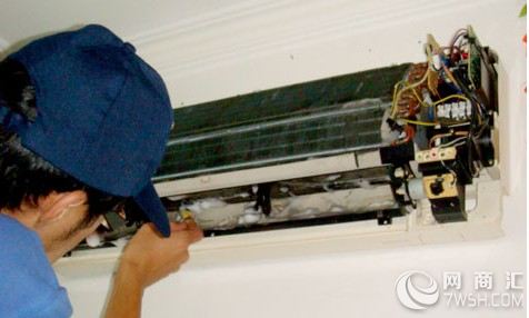 沈阳新科空调售后电话_沈阳大金空调售后_春兰空调售后电话