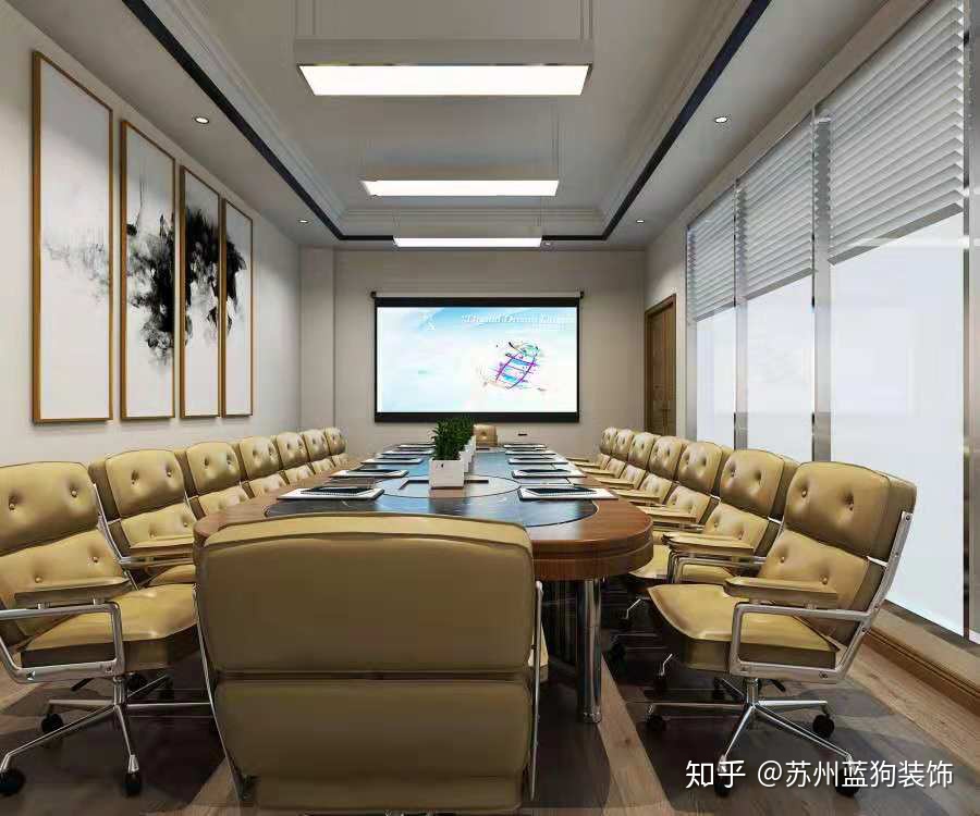 苏州办公室设计
