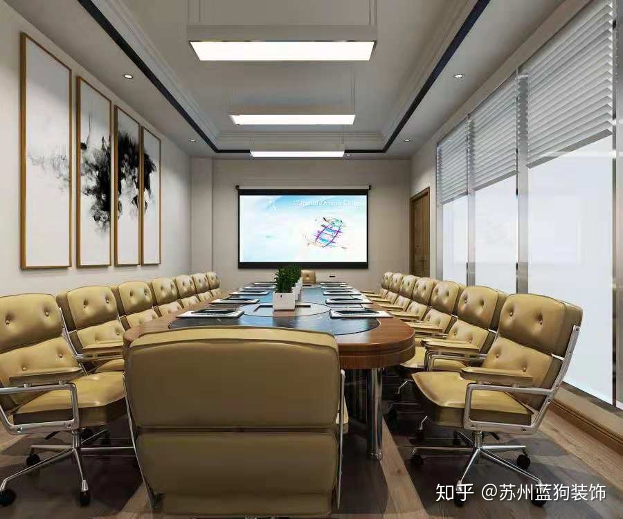 苏州办公室设计
