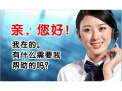 南宁市统帅空调售后维修服务网点全市统一维修电话