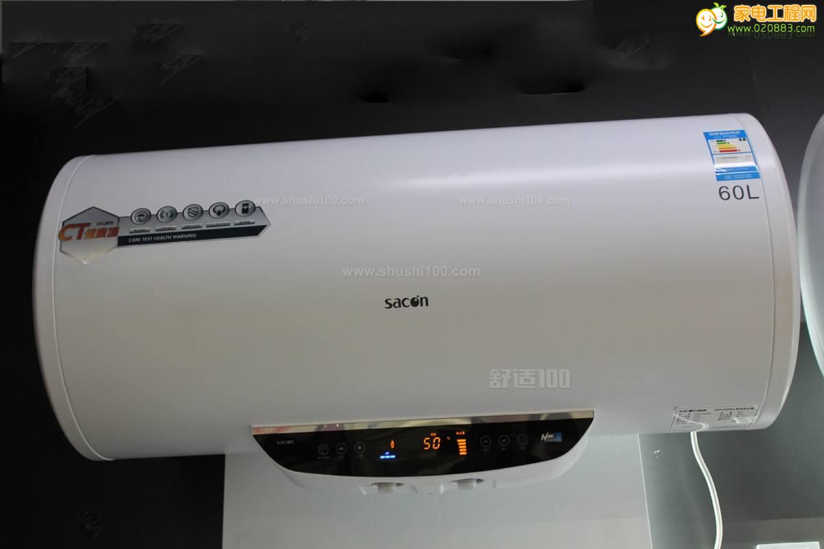 贵阳帅康热水器维修中心_北京帅康油烟机维修电话_帅康热水器杭州维修电话