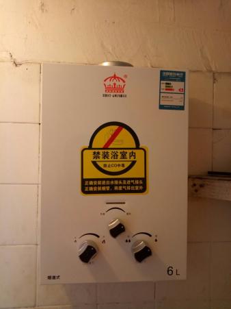 法罗力热水器售后_郑州法罗力壁挂炉售后_南宁法罗力热水器售后维修中心