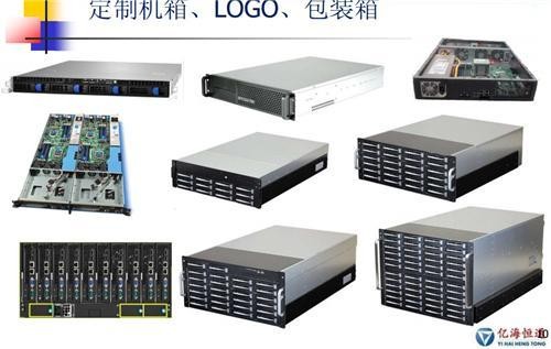 铁回收废旧设备回收_上海废旧设备回收_长沙设备回收企业