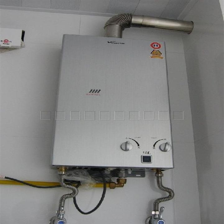 贵阳万家乐热水器售后电话_贵阳万家乐热水器维修客服电话_北京万家乐售后服务维修电话