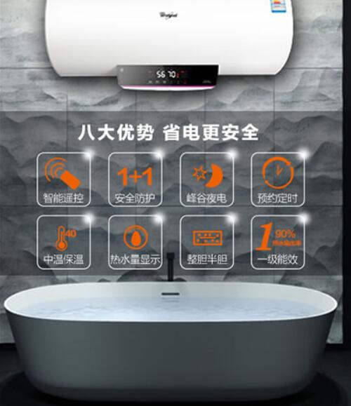 南昌史密斯热水器维修点