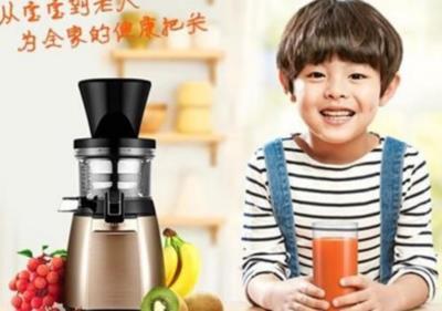惠人果汁机金华售后(厂家各区24小时）客服热线中心