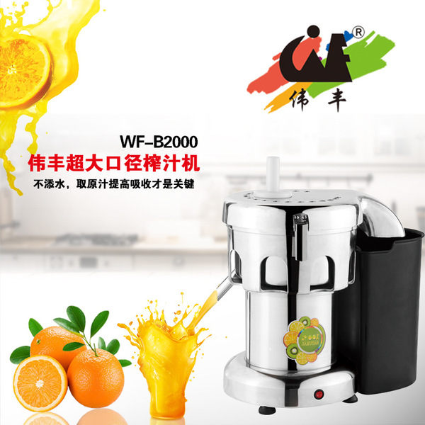 郑州万家乐热水器售后电话_万家乐热水器合肥售后电话_金华万家乐热水器售后维修电话