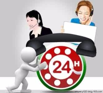 金华法罗力热水器售后维修）统一服务网站）电话