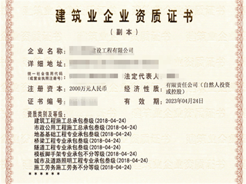 廊坊二手台式电脑转让_廊坊设备转让_廊坊手机号转让