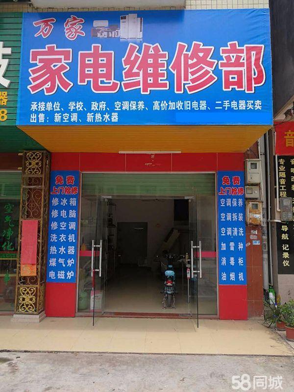 阿里斯顿热水器售后_惠州阿里斯顿热水器售后维修中心_阿里斯顿热水器售后服务电话