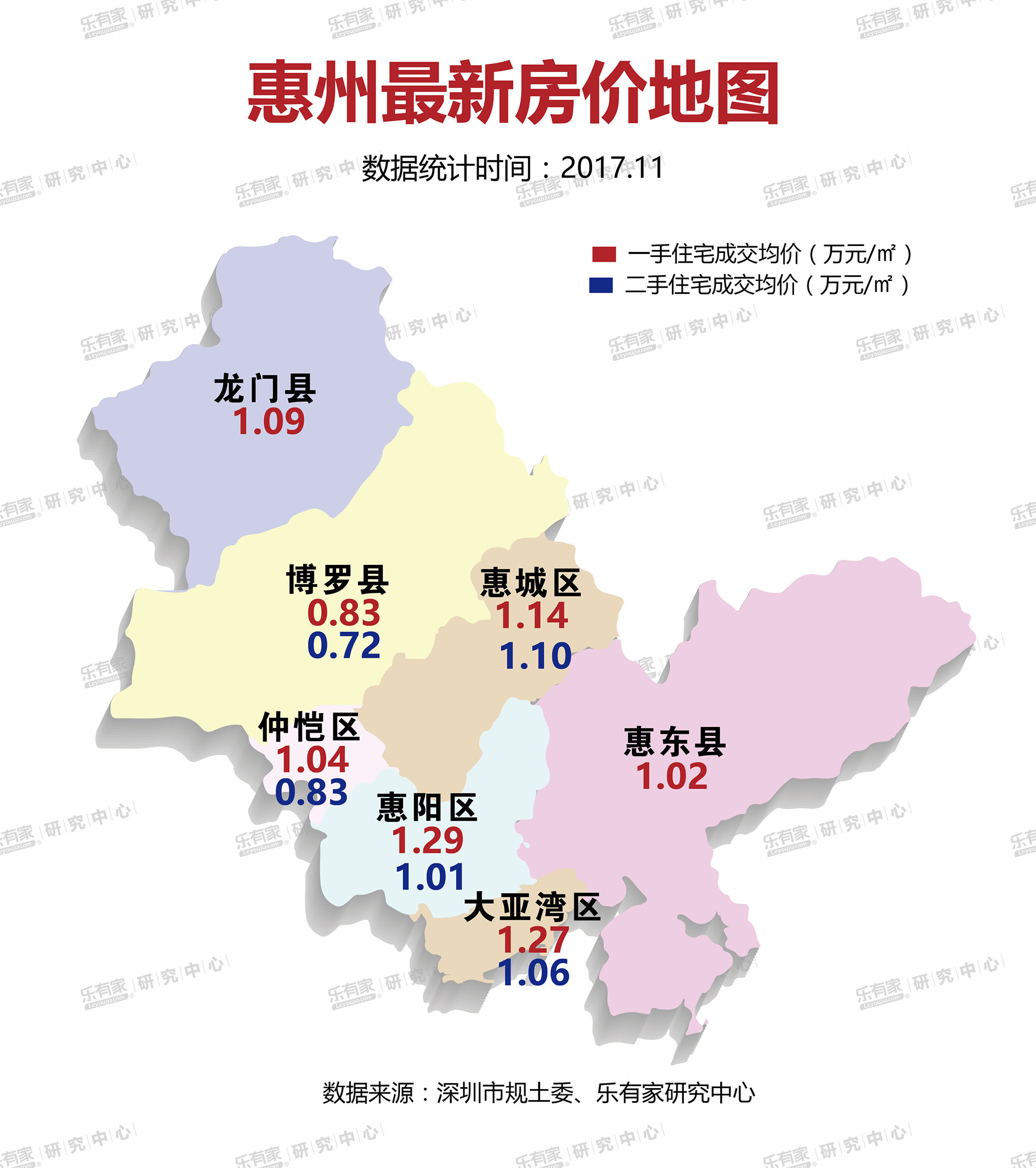 惠州阿里斯顿热水器售后维修中心_阿里斯顿热水器售后_阿里斯顿热水器售后服务电话