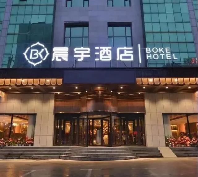 长春情侣酒店设计