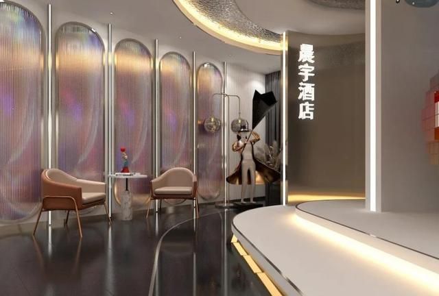 长春情侣酒店设计