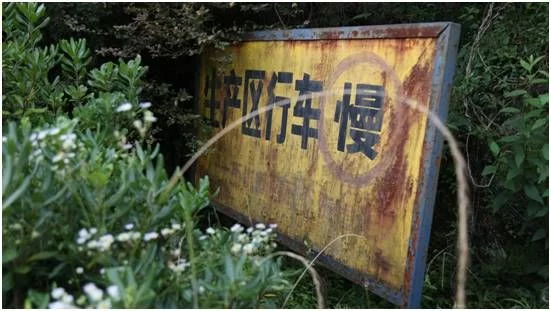 长春旧厂回收电话