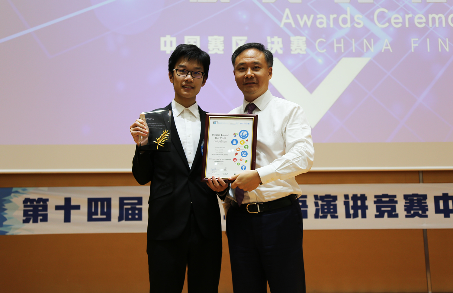 廊坊史密斯热水器维修中心_ao史密斯热水器材_史密斯热水器无锡维修
