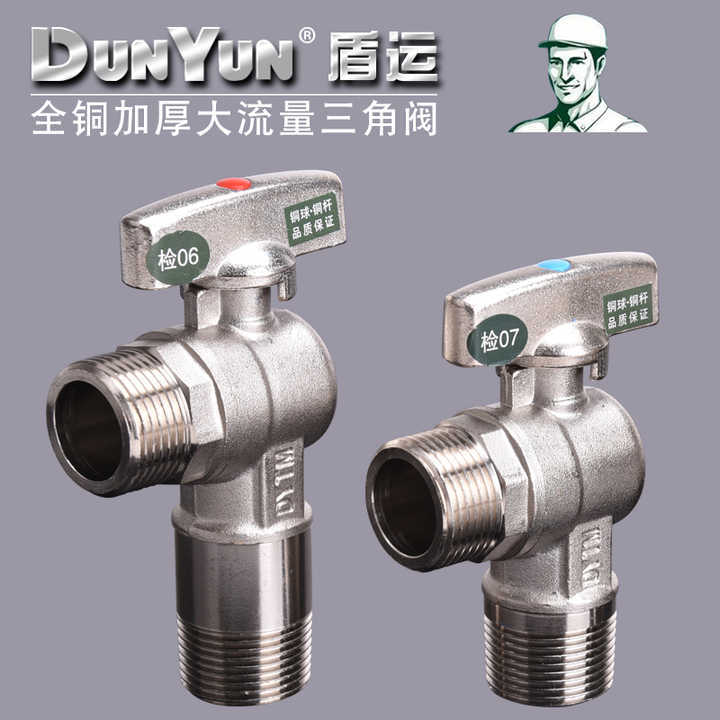 潍坊林内热水器售后维修电话_林内售后服务维修电话_北京林内维修电话