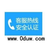 武汉日立空调售后中心电话——24小时服务电话