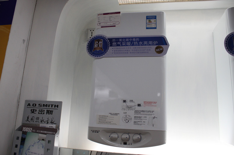 史密斯电热水器里的热水在厨房里用卫生吗_台州史密斯热水器维修服务热线_史密斯燃气中央热水