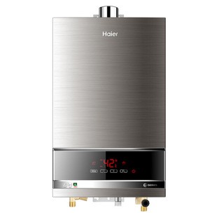 马鞍山统帅燃气热水器维修部电话(统一维修)(24小时报修中心)