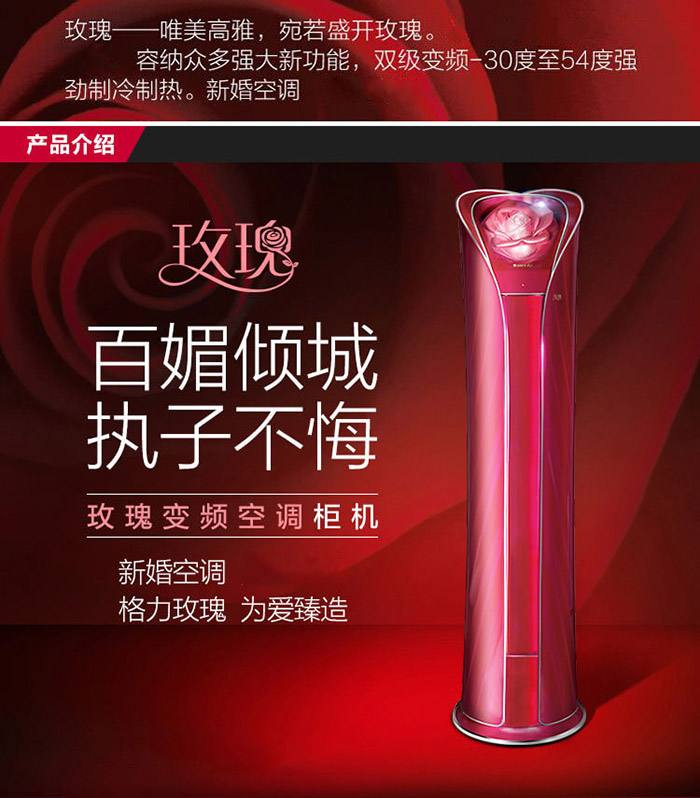 武汉日立空调售后服务（24小时客服）特约维修中心