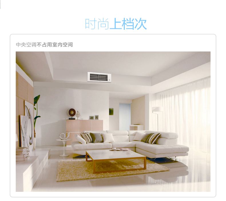 武汉日立空调售后服务（24小时客服）特约维修中心