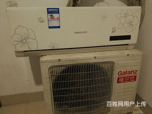 西安大金空调拆装移机售后_天津格兰仕空调移机_西安空调 移机