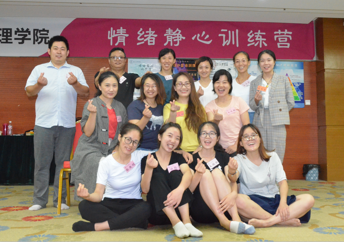 哈尔滨心理咨询_幼儿心理在我咨询_情感咨询属于哪方面心理