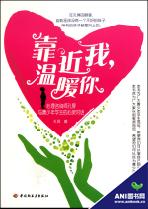 哈尔滨心理咨询工作室哪家不错