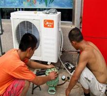 上海空调修理_上海空调修理安装招工信息_上海志高空调修理电话
