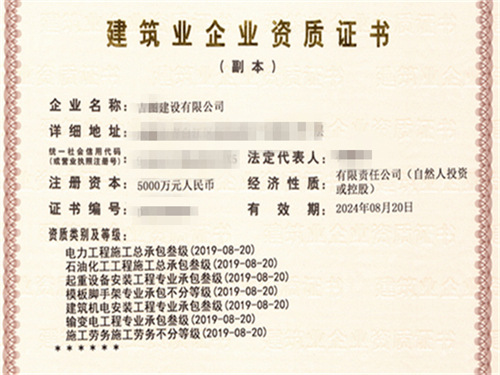 中山设备转让_广东中山东升电镀厂转让_中山宠物转让