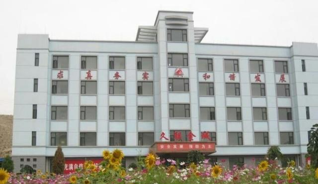 兰州倒闭工厂收购