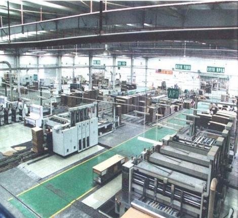 回收倒闭工厂_深圳倒闭工厂回收电话_2017东莞工厂大量倒闭