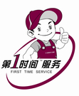 南宁扬子空调售后服务_扬子空调售后电话_南宁三菱电机空调售后服务电话