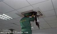 奥克斯空调武汉售后服务电话_珠海奥克斯空调售后服务电话_上海奥克斯空调售后服务